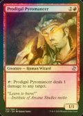 [FOIL] 放蕩紅蓮術士/Prodigal Pyromancer 【英語版】 [TSR-赤U]