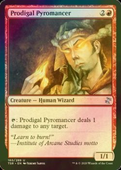 画像1: [FOIL] 放蕩紅蓮術士/Prodigal Pyromancer 【英語版】 [TSR-赤U]