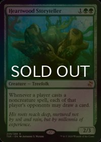 [FOIL] ハートウッドの語り部/Heartwood Storyteller 【英語版】 [TSR-緑R]