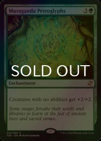 [FOIL] ムラガンダの印刻/Muraganda Petroglyphs 【英語版】 [TSR-緑R]