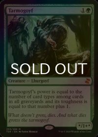 [FOIL] タルモゴイフ/Tarmogoyf 【英語版】 [TSR-緑MR]