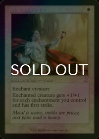 [FOIL] 天上の鎧/Ethereal Armor (旧枠) 【英語版】 [TSR-白TS]