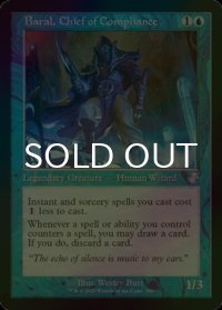 [FOIL] 遵法長、バラル/Baral, Chief of Compliance (旧枠) 【英語版】 [TSR-青TS]