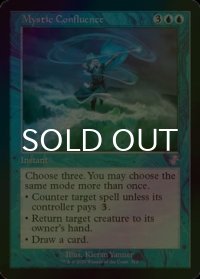 [FOIL] 神秘の合流点/Mystic Confluence (旧枠) 【英語版】 [TSR-青TS]