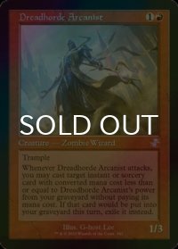[FOIL] 戦慄衆の秘儀術師/Dreadhorde Arcanist (旧枠) 【英語版】 [TSR-赤TS]