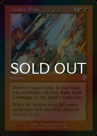 [FOIL] 溶鉄の雨/Molten Rain (旧枠) 【英語版】 [TSR-赤TS]