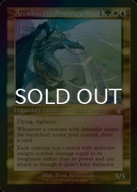 [FOIL] 策略の龍、アルカデス/Arcades, the Strategist (旧枠) 【英語版】 [TSR-金TS]