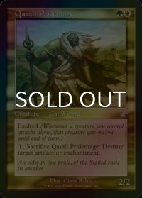 [FOIL] クァーサルの群れ魔道士/Qasali Pridemage (旧枠) 【英語版】 [TSR-金TS]