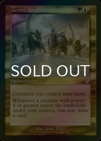 [FOIL] ティムールの隆盛/Temur Ascendancy (旧枠) 【英語版】 [TSR-金TS]