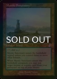 [FOIL] 神秘の聖域/Mystic Sanctuary (旧枠) 【英語版】 [TSR-土地TS]