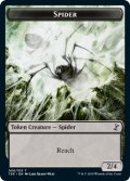 蜘蛛/SPIDER 【英語版】 [TSR-トークン]