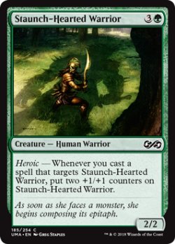 画像1: 信条の戦士/Staunch-Hearted Warrior 【英語版】 [UMA-緑C]