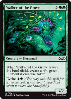 画像1: 木立を歩むもの/Walker of the Grove 【英語版】 [UMA-緑C]
