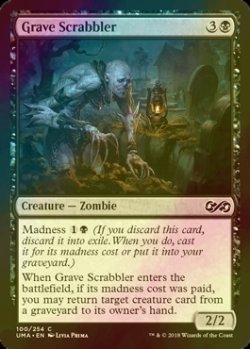 画像1: [FOIL] 墓を掻き回すもの/Grave Scrabbler 【英語版】 [UMA-黒C]