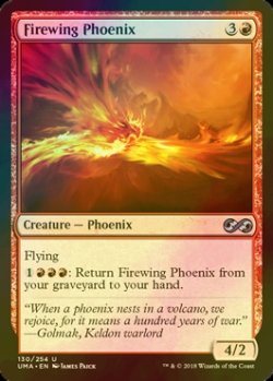 画像1: [FOIL] 火翼のフェニックス/Firewing Phoenix 【英語版】 [UMA-赤U]