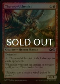 [FOIL] 熱錬金術師/Thermo-Alchemist 【英語版】 [UMA-赤C]
