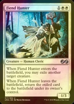 画像1: [FOIL] 悪鬼の狩人/Fiend Hunter 【英語版】 [UMA-白U]