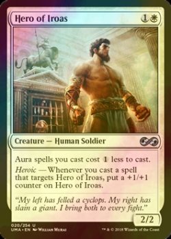 画像1: [FOIL] イロアスの英雄/Hero of Iroas 【英語版】 [UMA-白U]