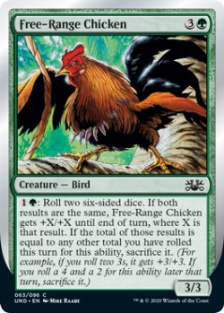 画像1: Free-Range Chicken 【英語版】 [UND-緑C]