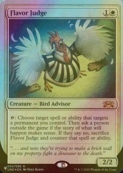 画像1: [FOIL] Flavor Judge 【英語版】 [UND-白List]