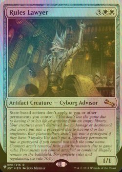 画像1: [FOIL] Rules Lawyer 【英語版】 [UST-白List]