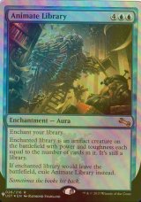 [FOIL] Animate Library 【英語版】 [UST-青List]