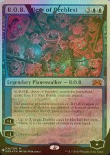 [FOIL] B.O.B. (Bevy of Beebles) 【英語版】 [UND-青List]