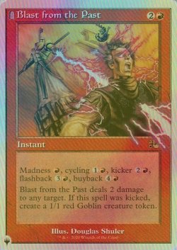 画像1: [FOIL] Blast from the Past 【英語版】 [UND-赤List]