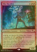 [FOIL] The Big Idea 【英語版】 [UST-赤List]