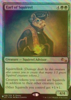 画像1: [FOIL] Earl of Squirrel 【英語版】 [UST-緑List]