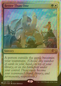 画像1: [FOIL] Better Than One 【英語版】 [UST-金List]