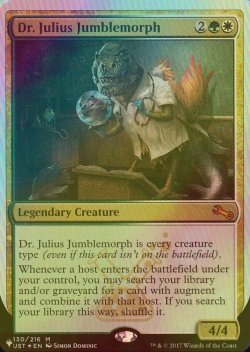 画像1: [FOIL] Dr. Julius Jumblemorph 【英語版】 [UST-金List]