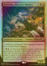 [FOIL] Grusilda, Monster Masher 【英語版】 [UST-金List]