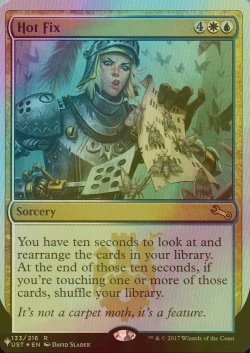 画像1: [FOIL] Hot Fix 【英語版】 [UST-金List]