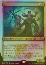 [FOIL] X 【英語版】 [UST-金List]