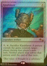 [FOIL] Kindslaver 【英語版】 [UST-灰List]