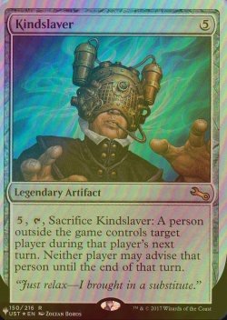 画像1: [FOIL] Kindslaver 【英語版】 [UST-灰List]