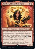 Vorthos, Steward of Myth 【英語版】 [UNF-赤MR]