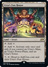 Urza's Fun House 【英語版】 [UNF-土地R]