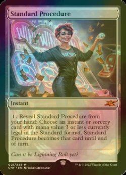 画像1: [FOIL] Standard Procedure 【英語版】 [UNF-無MR]