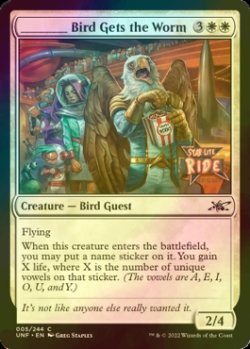 画像1: [FOIL] ________ Bird Gets the Worm 【英語版】 [UNF-白C]