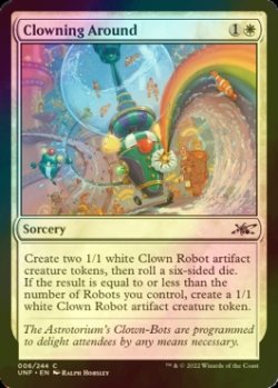 画像1: [FOIL] Clowning Around 【英語版】 [UNF-白C]