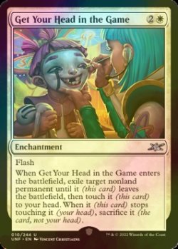 画像1: [FOIL] Get Your Head in the Game 【英語版】 [UNF-白U]