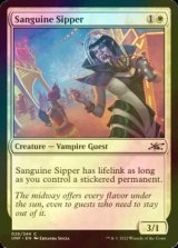 [FOIL] Sanguine Sipper 【英語版】 [UNF-白C]