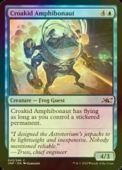 画像1: [FOIL] Croakid Amphibonaut 【英語版】 [UNF-青C]