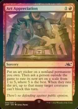 画像1: [FOIL] Art Appreciation 【英語版】 [UNF-赤C]