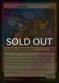 [FOIL] ________ Goblin 【英語版】 [UNF-赤C]