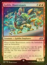 [FOIL] Goblin Blastronauts 【英語版】 [UNF-赤U]