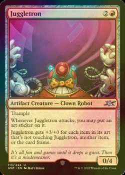 画像1: [FOIL] Juggletron 【英語版】 [UNF-赤U]