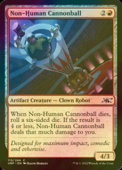 画像1: [FOIL] Non-Human Cannonball 【英語版】 [UNF-赤C]